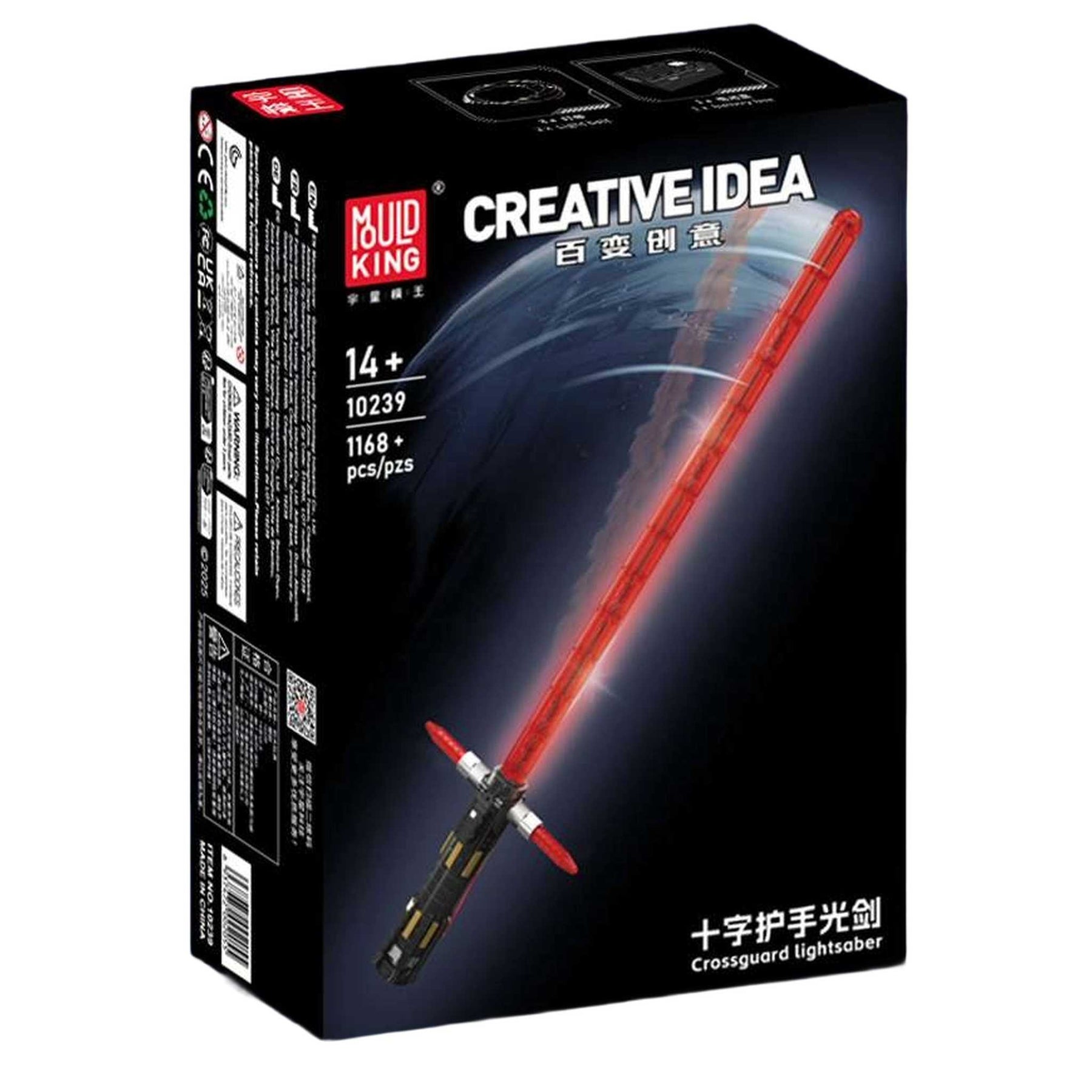 10239 - Kylos Lichtschwert (Mould King)