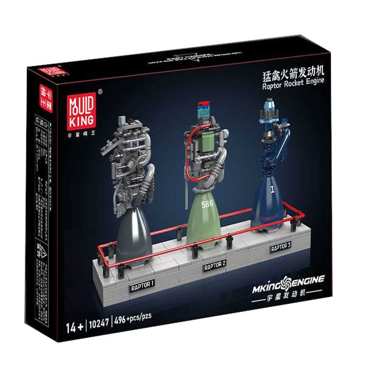 10247 - Raptor Triebwerke (Mould King)