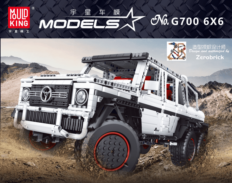 13061-6X6 Geländewagen G700-Mouldking