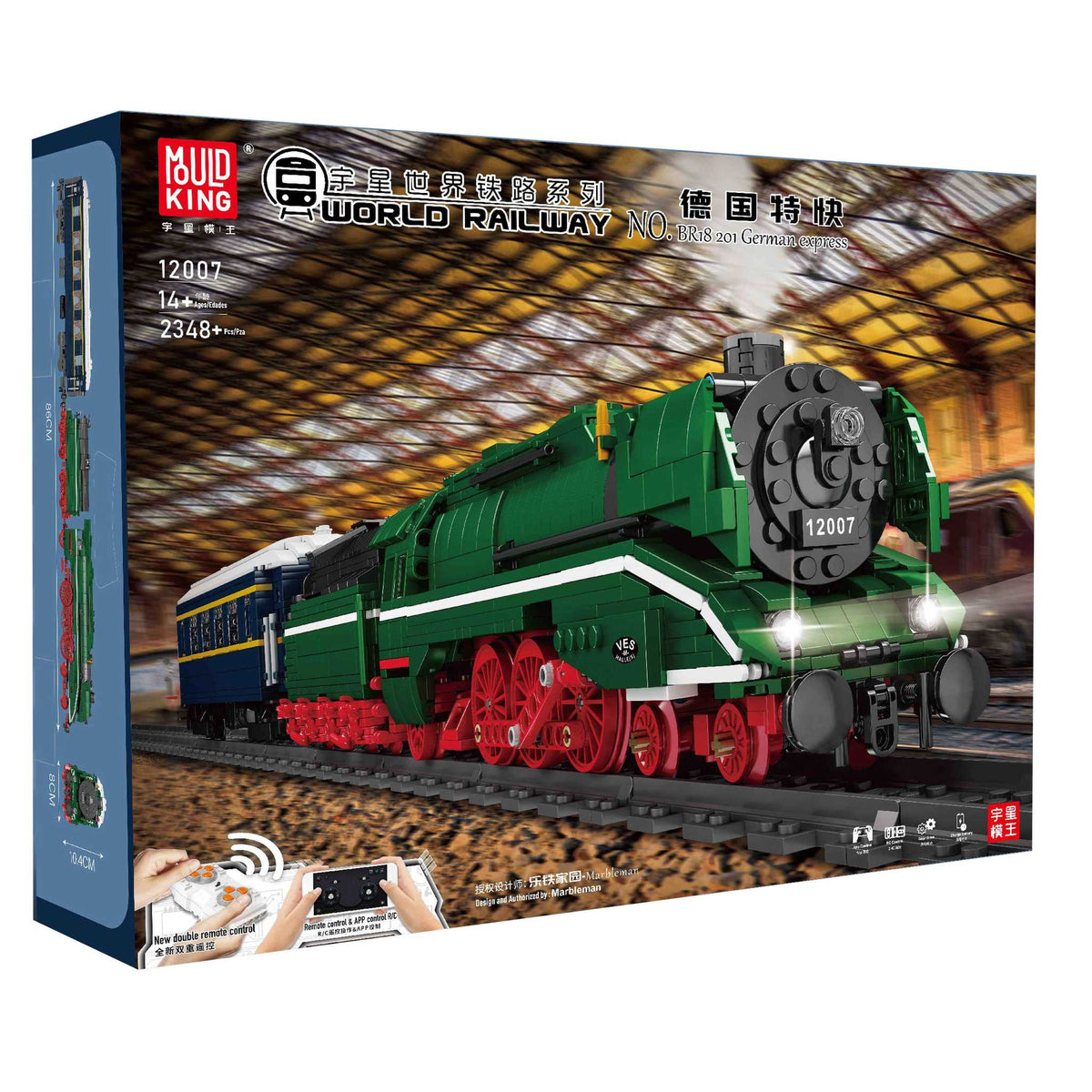 12007 - BR18 201 Express Dampflokomotive (Mould King)