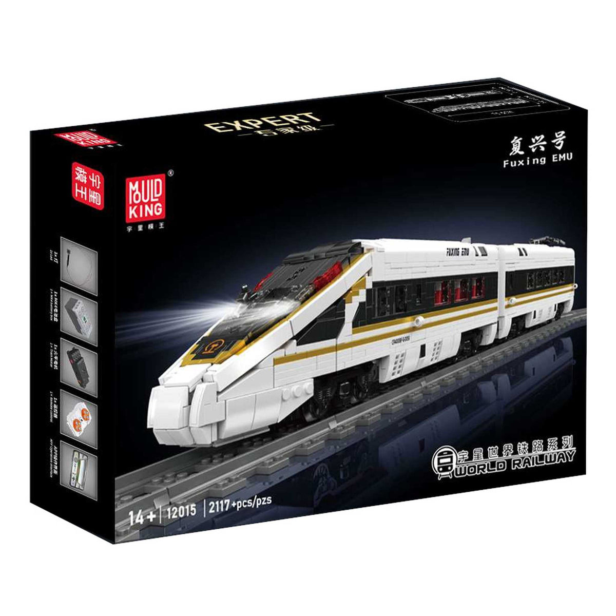 12015 - Hochgeschwindigkeitszug (Mould King)