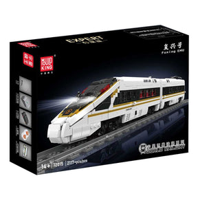 12015 - Hochgeschwindigkeitszug (Mould King)