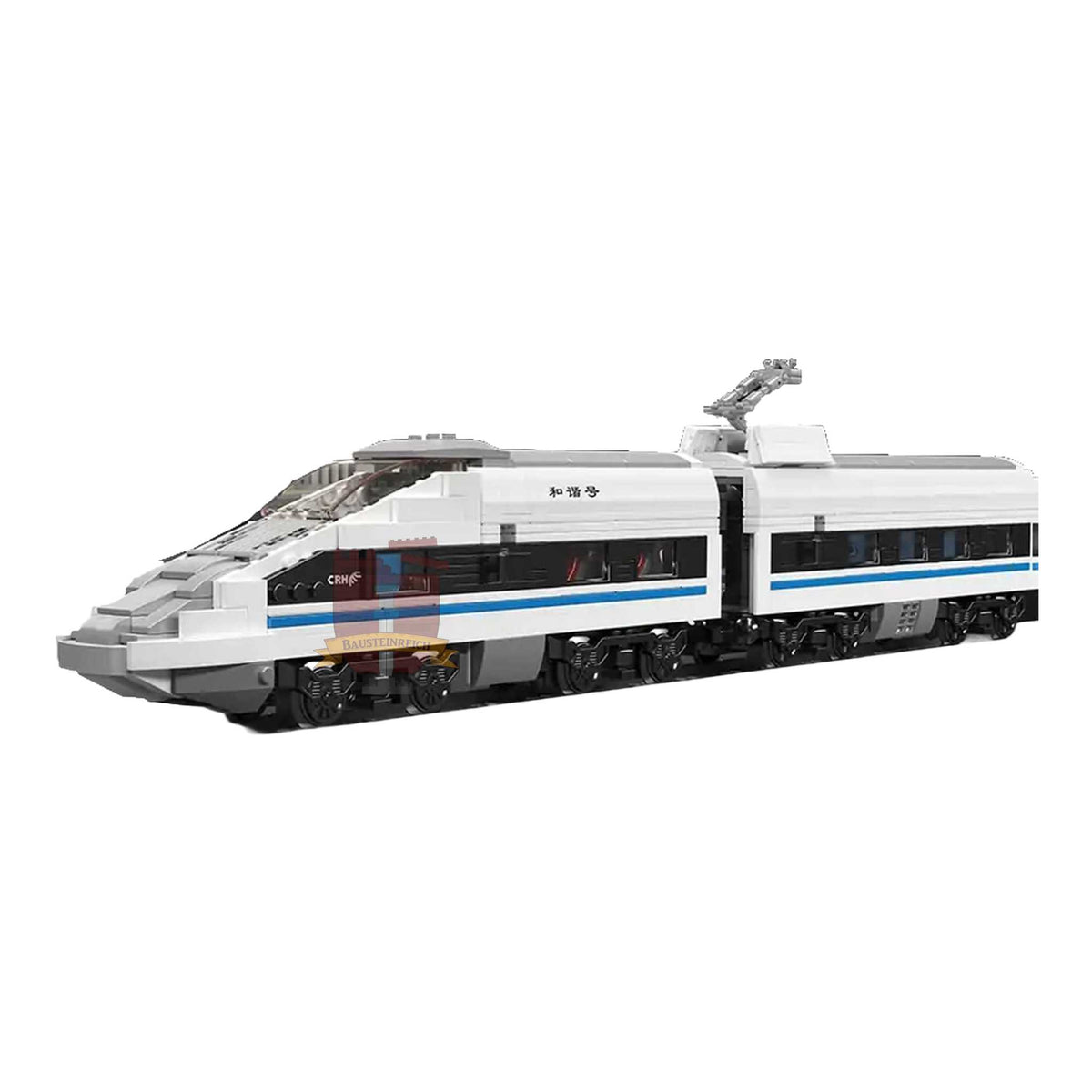 12021 - CRH380A Schnellzug (Mould King)