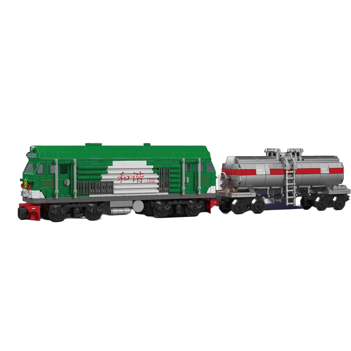 12026 - HXN 3 Diesellokomotive (Mould King)