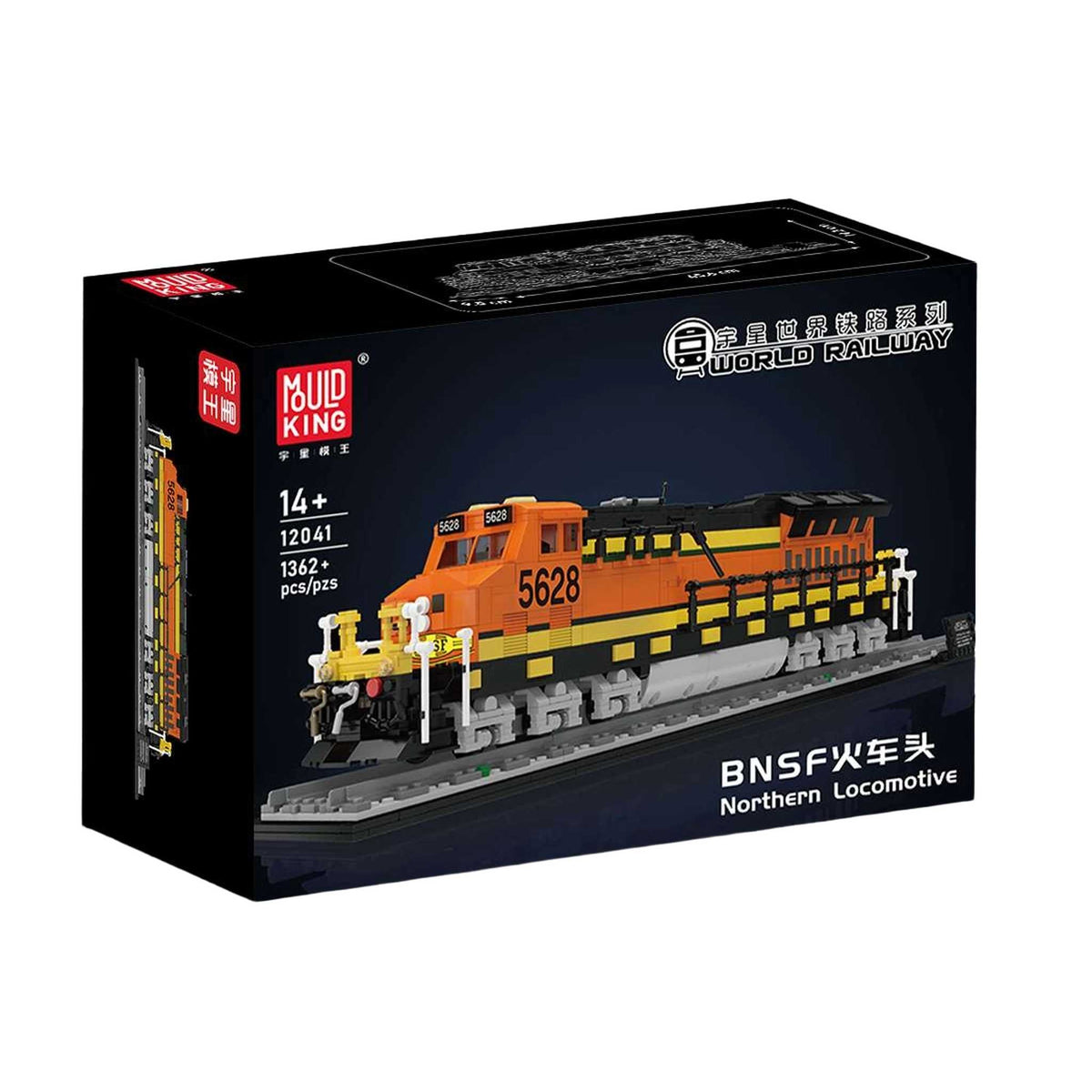 12041 - Lokomotive BNSF (Mould King)