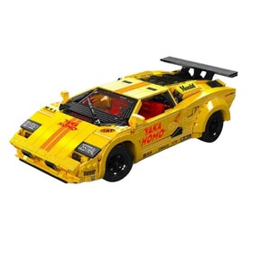 13195 - Gelber italienischer Sportwagen (Mould King)