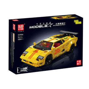 13195 - Gelber italienischer Sportwagen (Mould King)