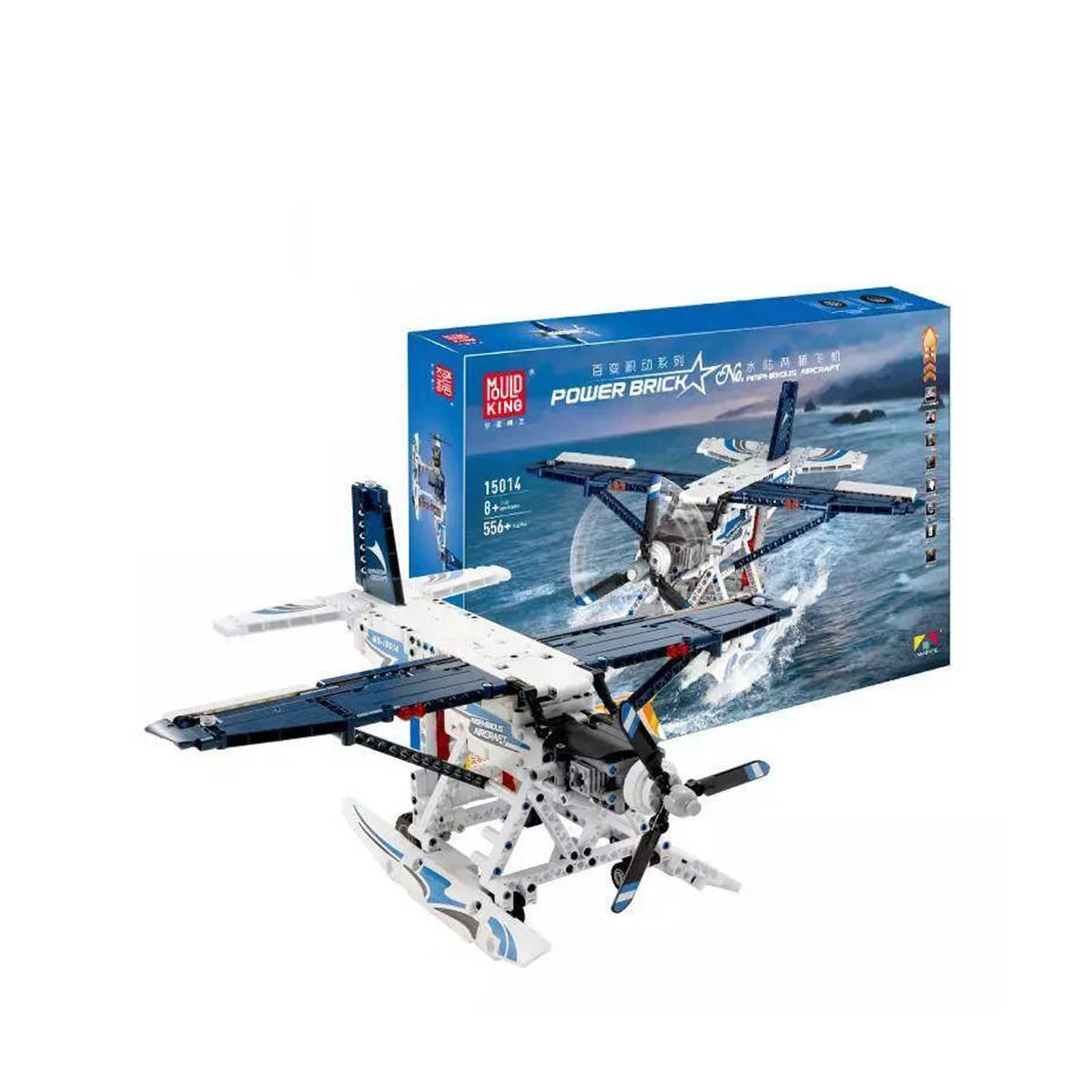 15014 - RC Wasser-Flugzeug (Mould King)