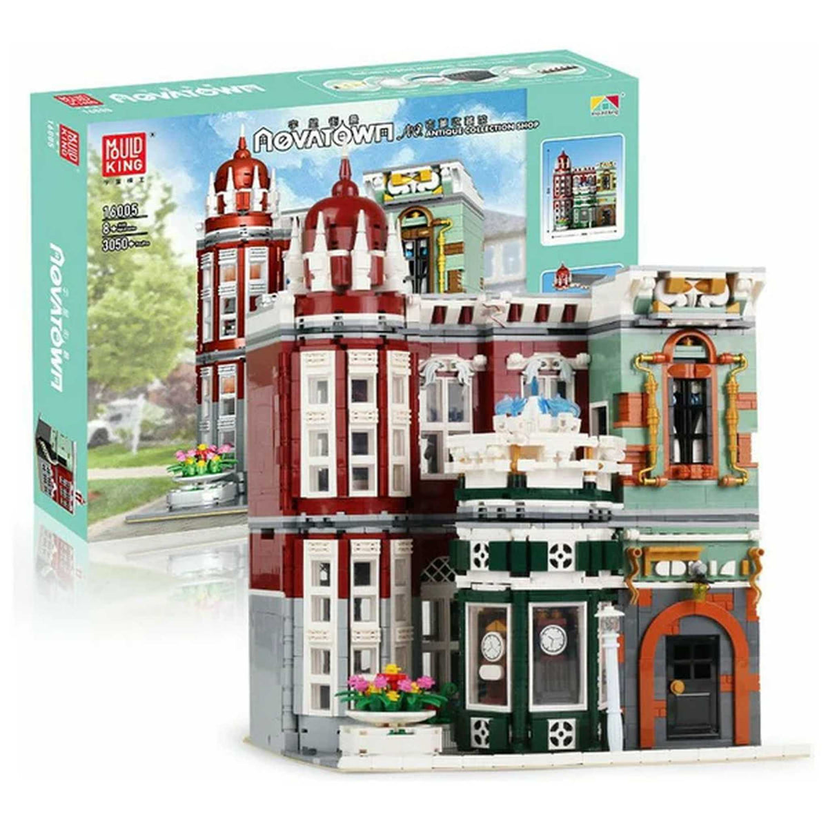 16005 - Antiquitätengeschäft (Mould King)
