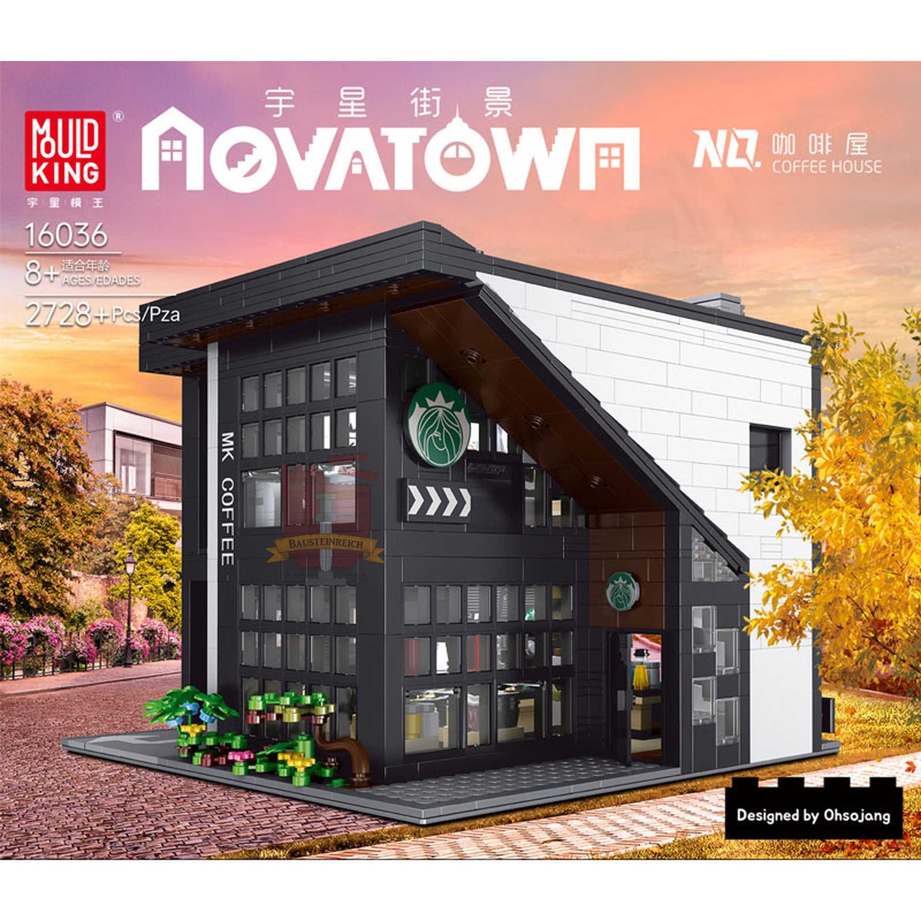 16036 - Cafe Coffee House (Mould King)