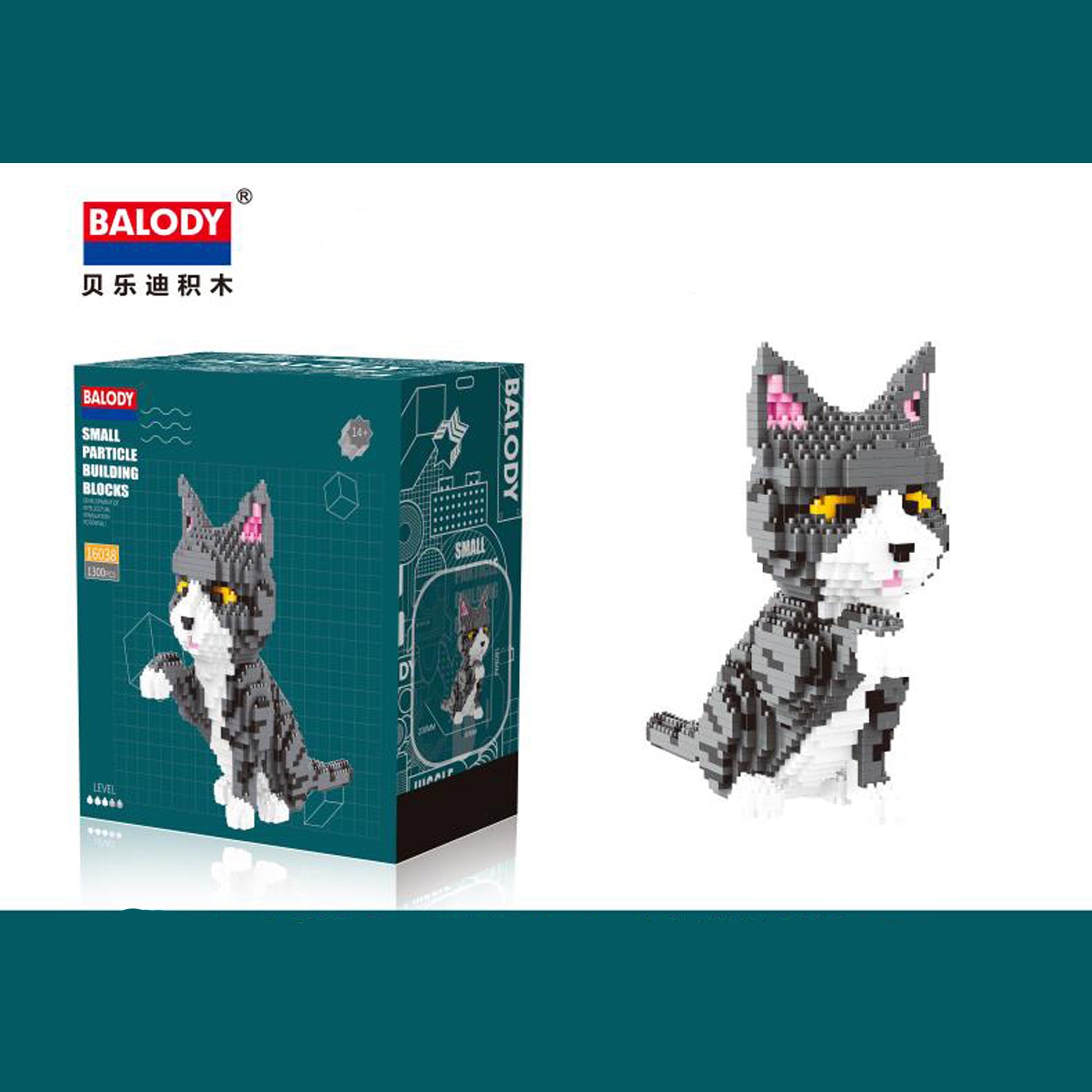16038 - Graue Katze (Balody)