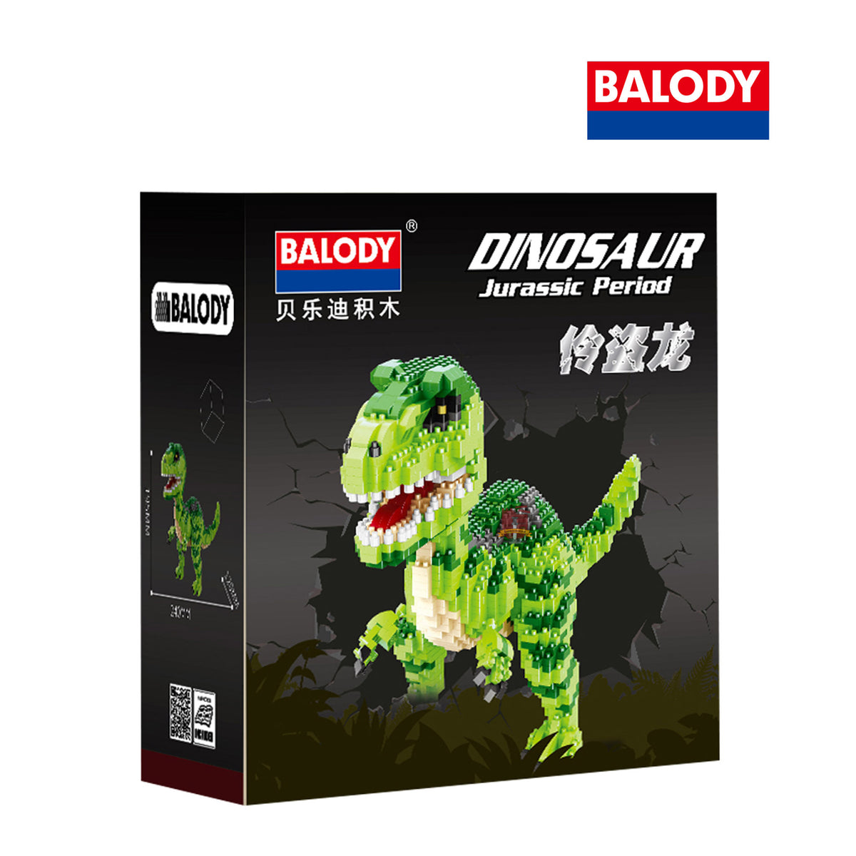 16089 - Velociraptor (Balody)