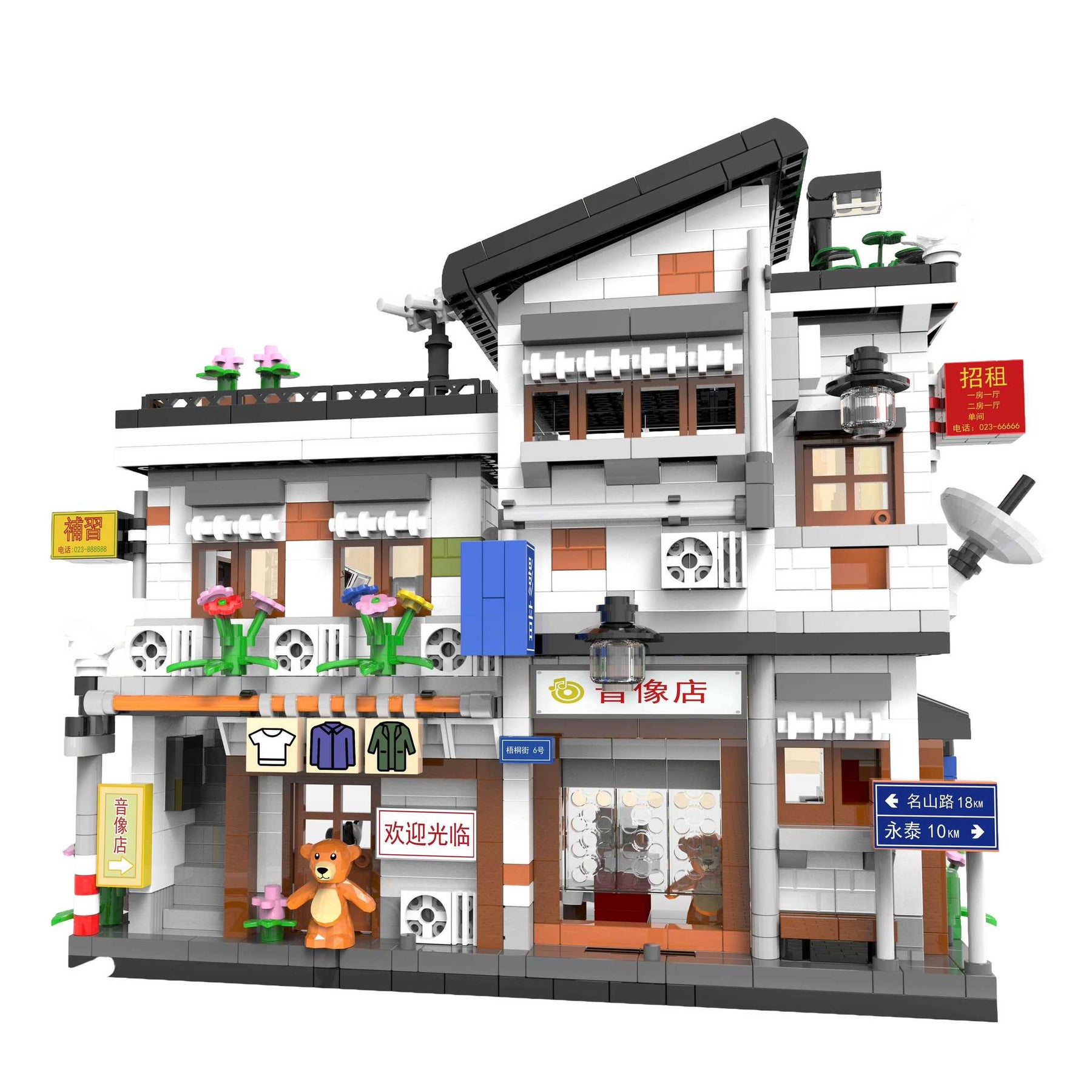 B-16594 - Street View Haus (Balody)