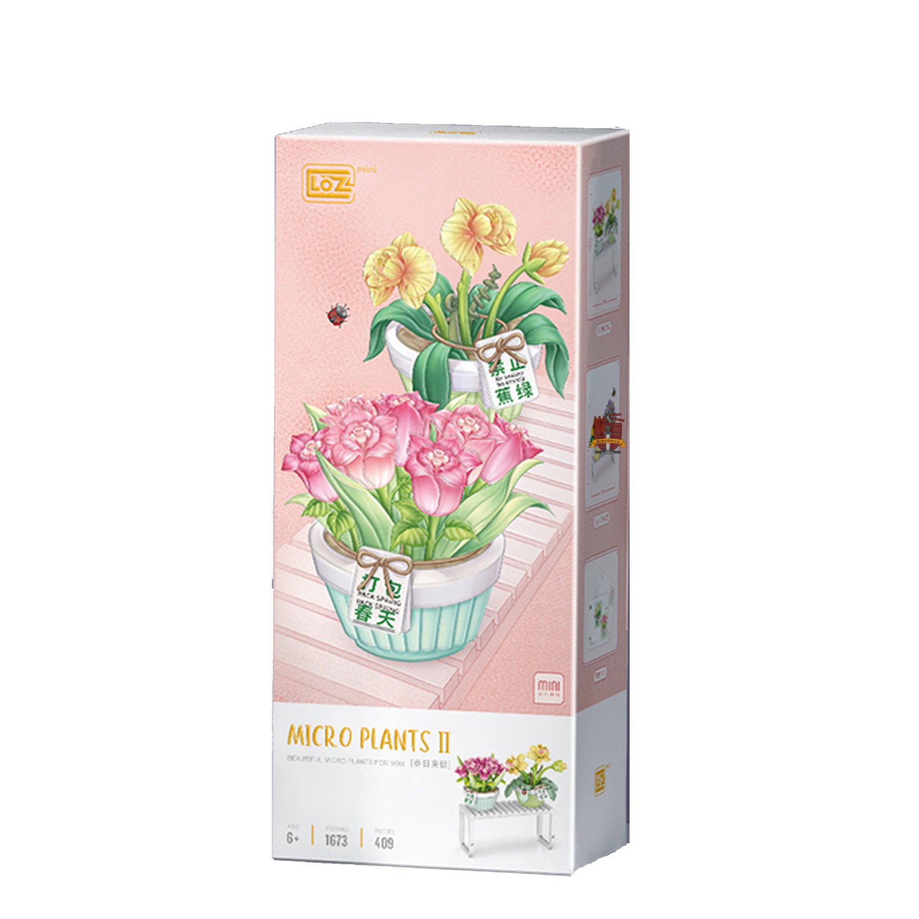 1673 - Blumenbank 1  (LOZ)