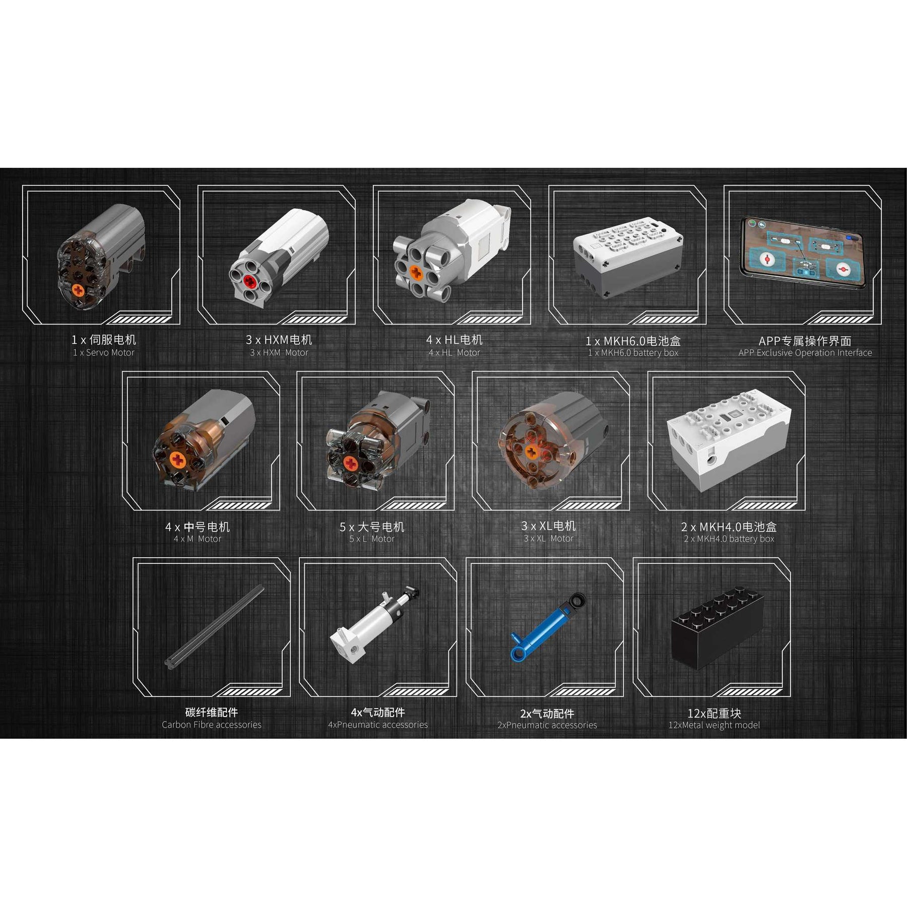 17007 - Liboherr LTM11200 weiß (Mould King)