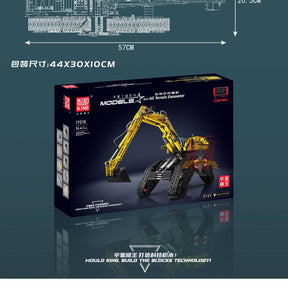 17018  - All-Terrain Bagger (Mould King)