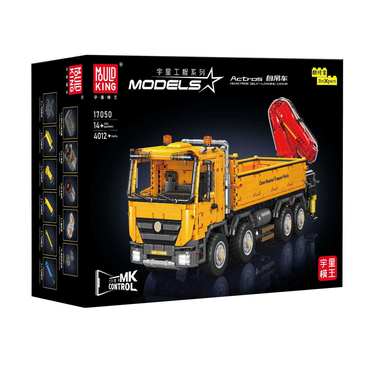 17050 - Kran Truck (Mould King)