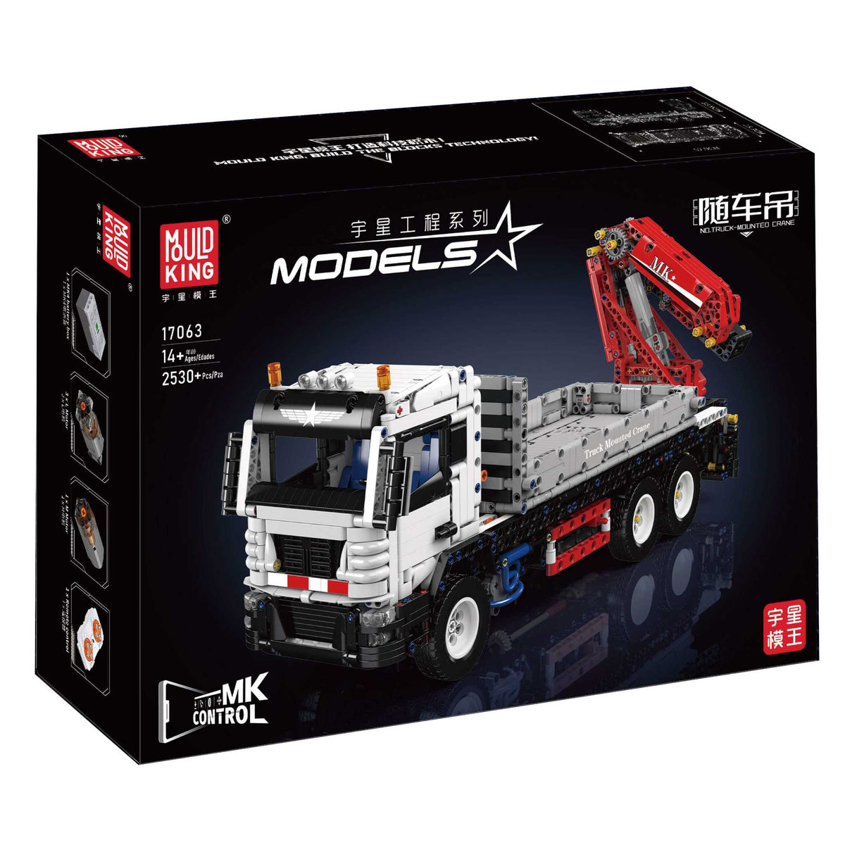 17063 - LKW Kran (Mould King)