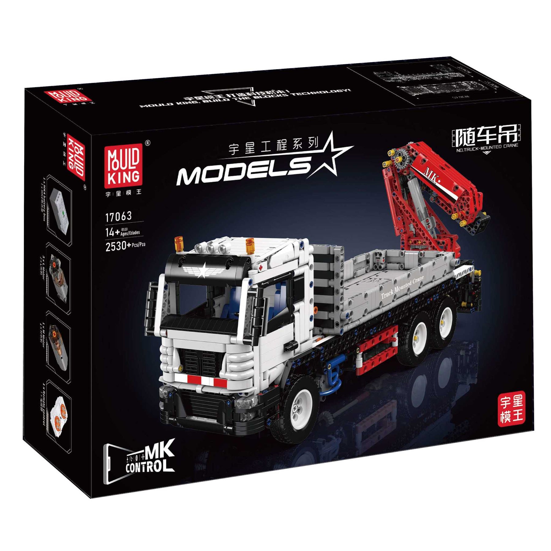 17063 - LKW Kran (Mould King)