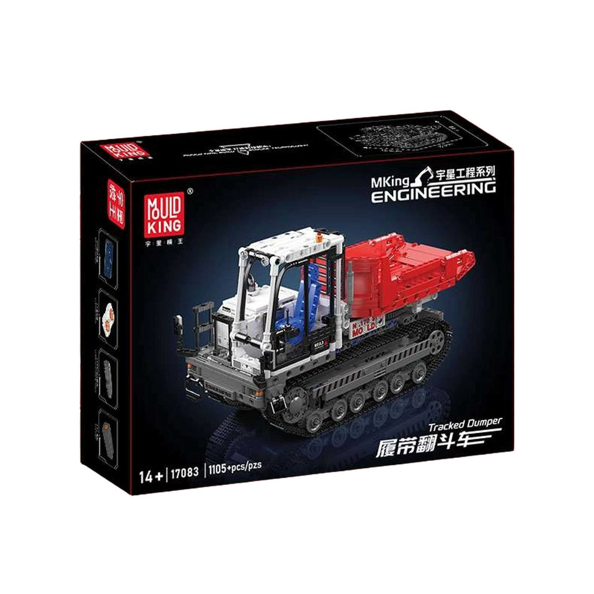 17083 - Schneeraupe (Mould King)