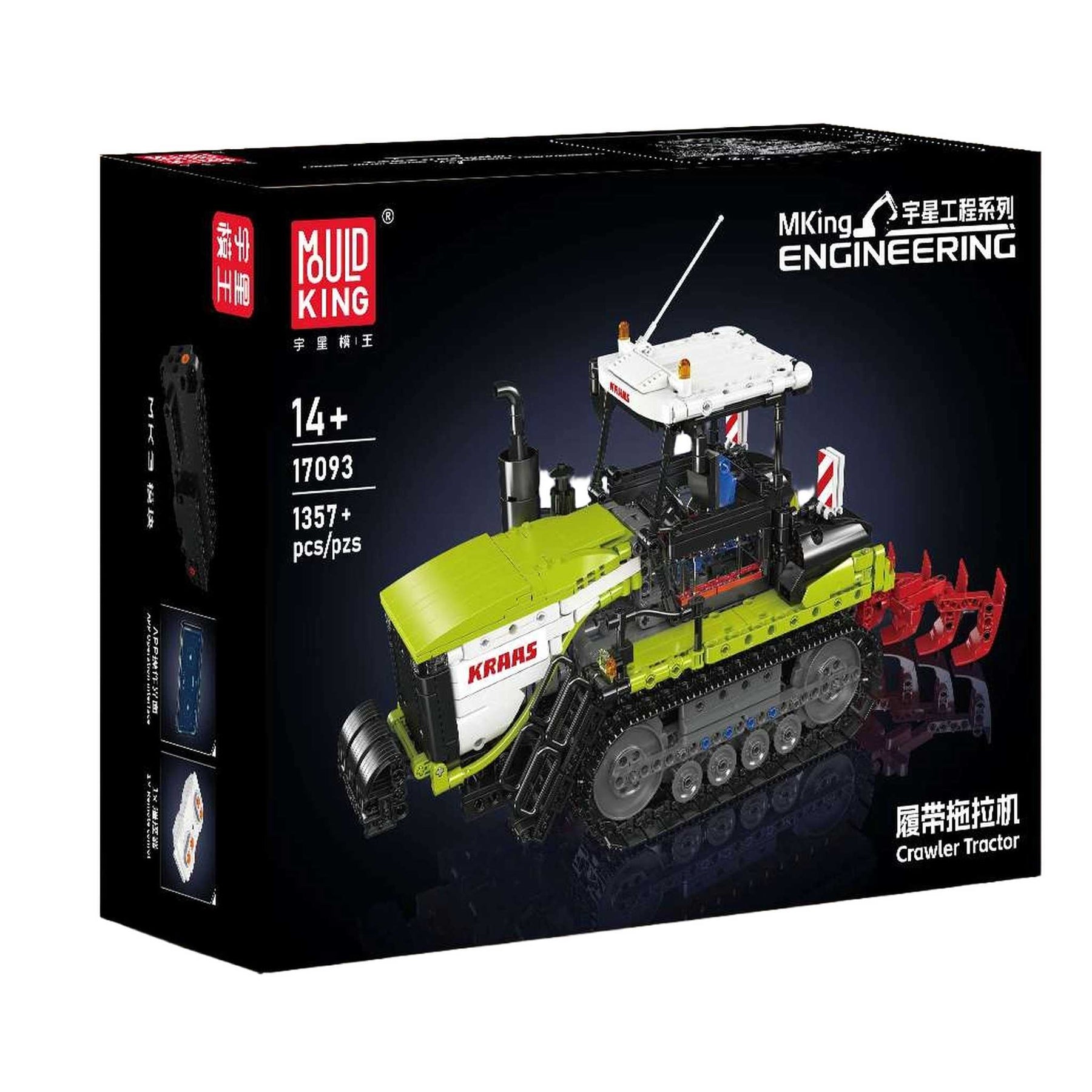 17093 - Crawler Traktor (Mould King)