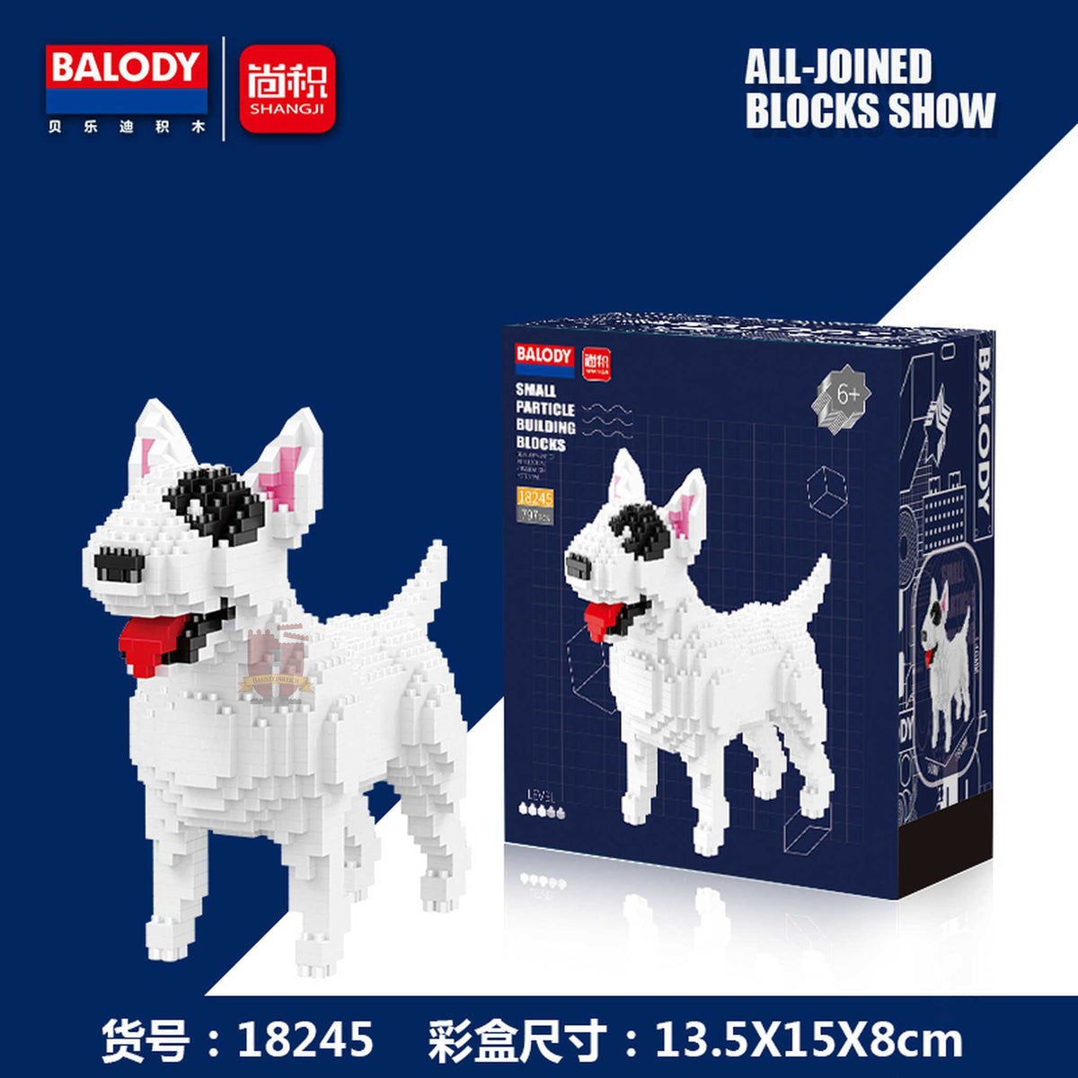 18245 - Bull Terrier (Balody)
