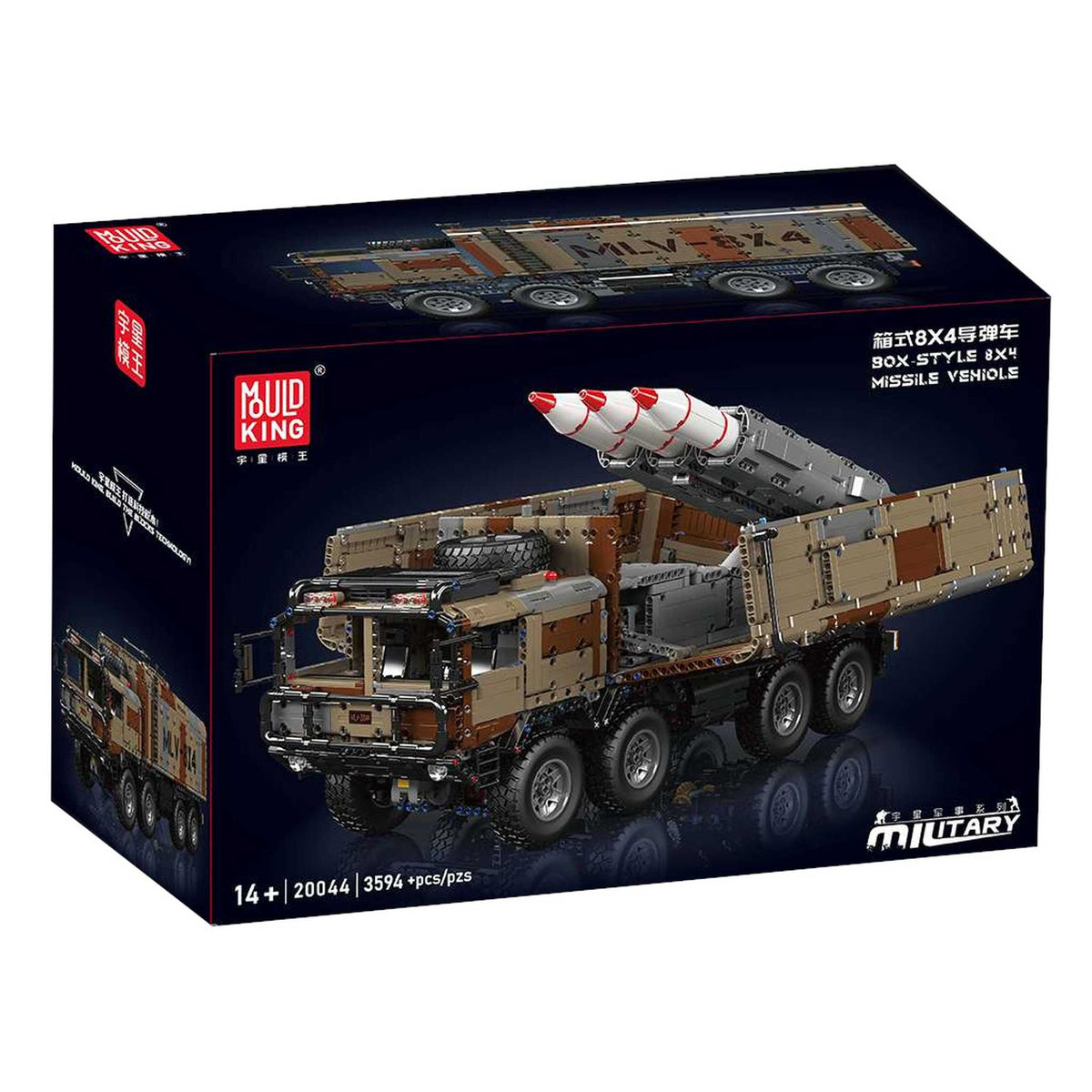 20044 - 8x4 Raketenfahrzeug (Mould King)