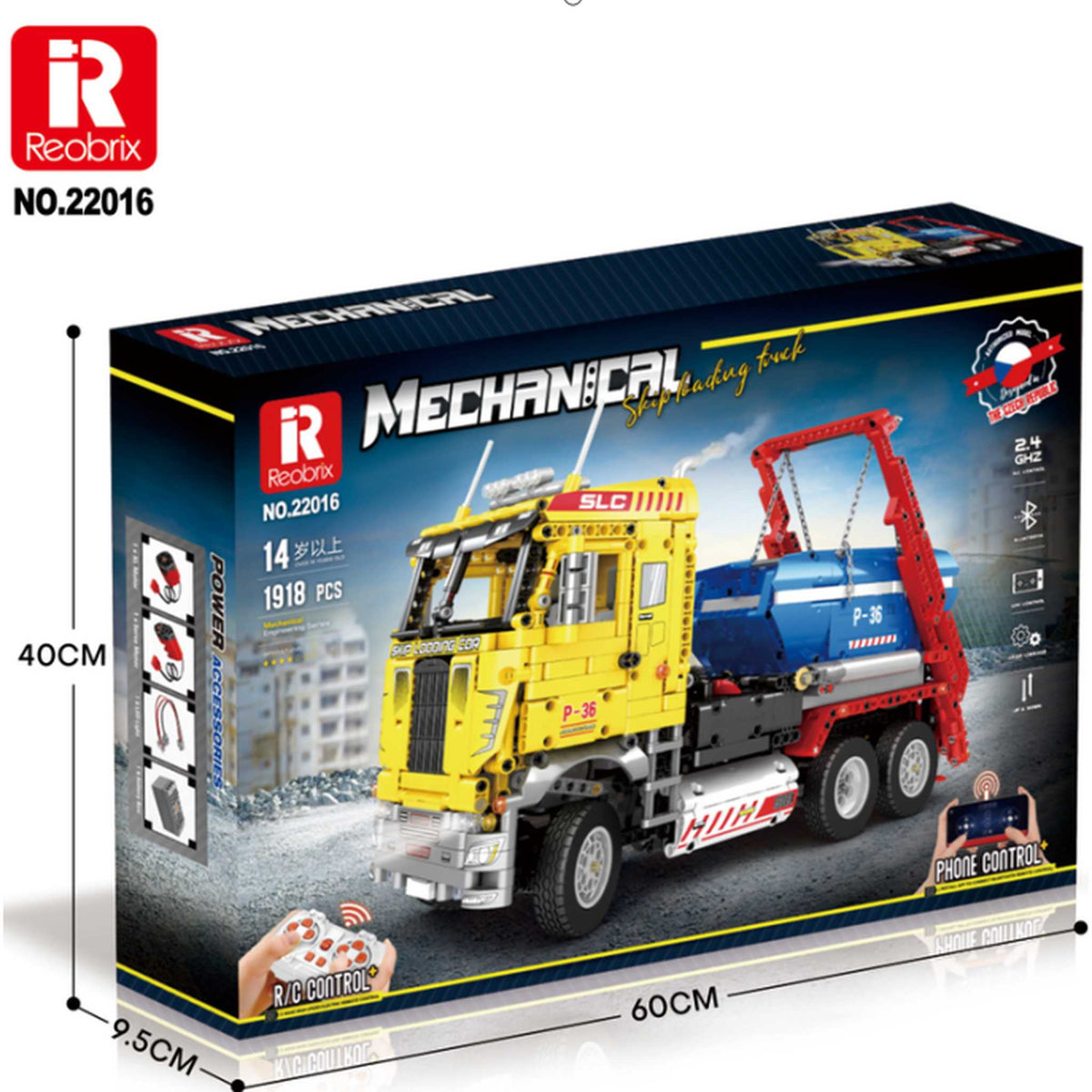 SP-22016 - Container LKW (Sonderposten)
