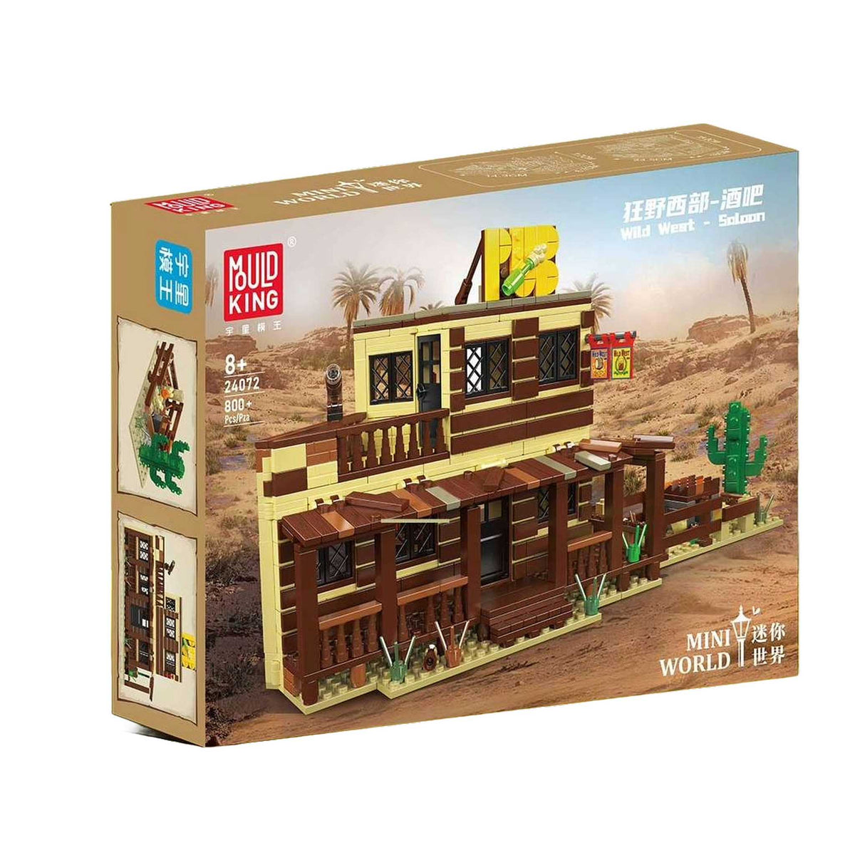 24072 - Western Saloon (Mould King)