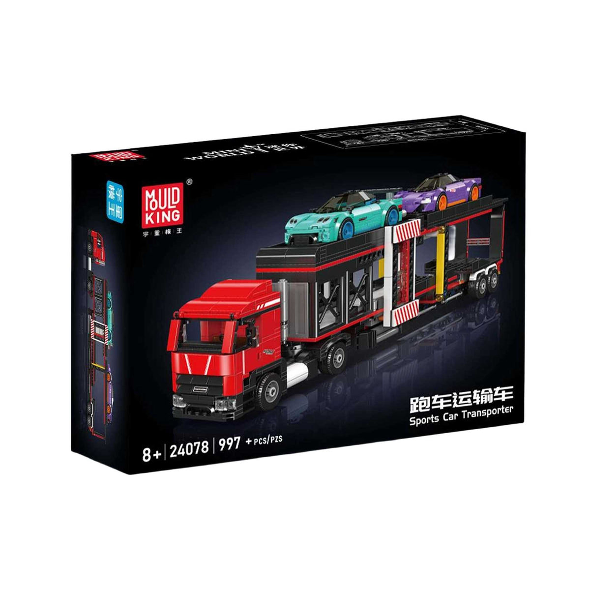 24078 - Autotransporter (Mould King)
