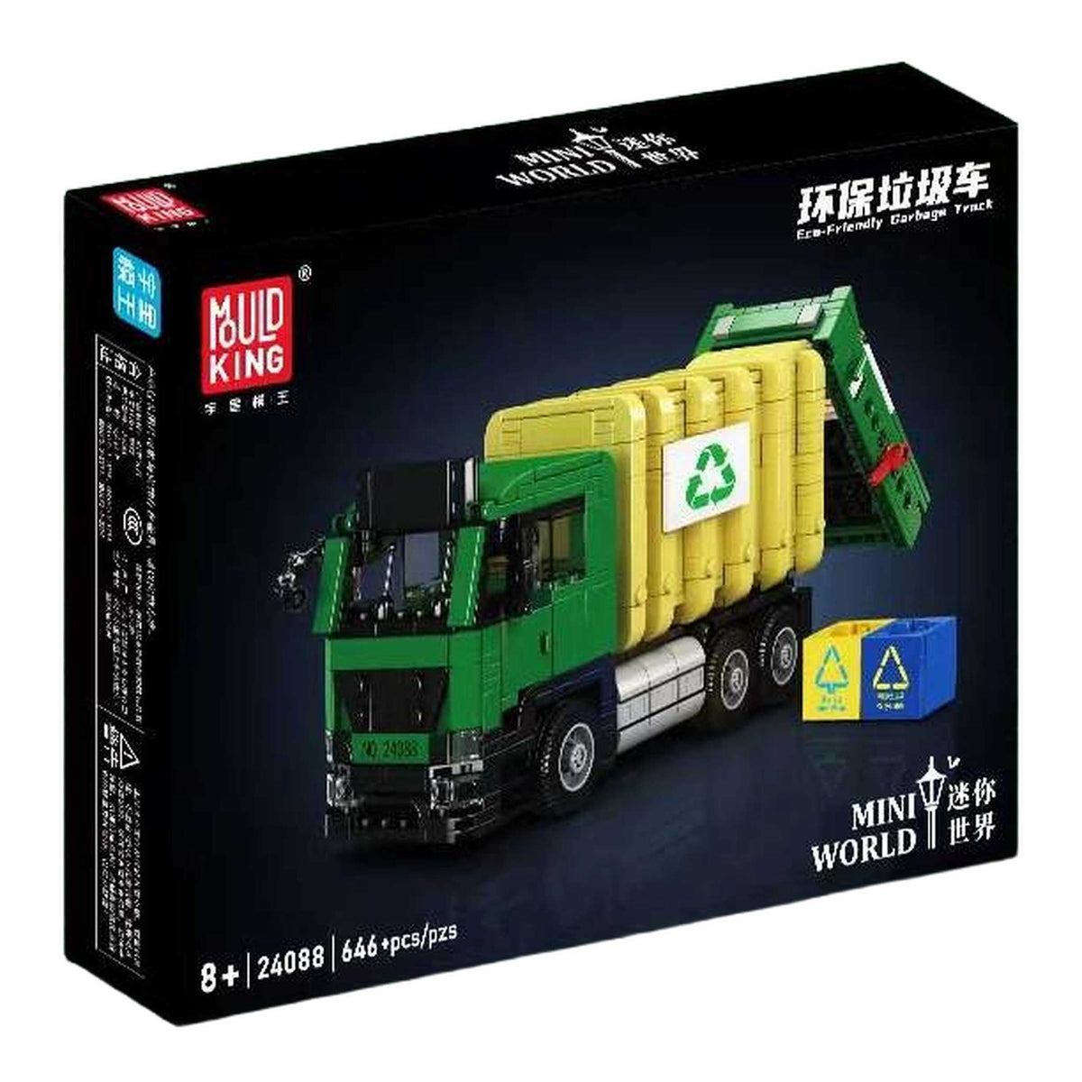 24088 - Müllwagen (Mould King)