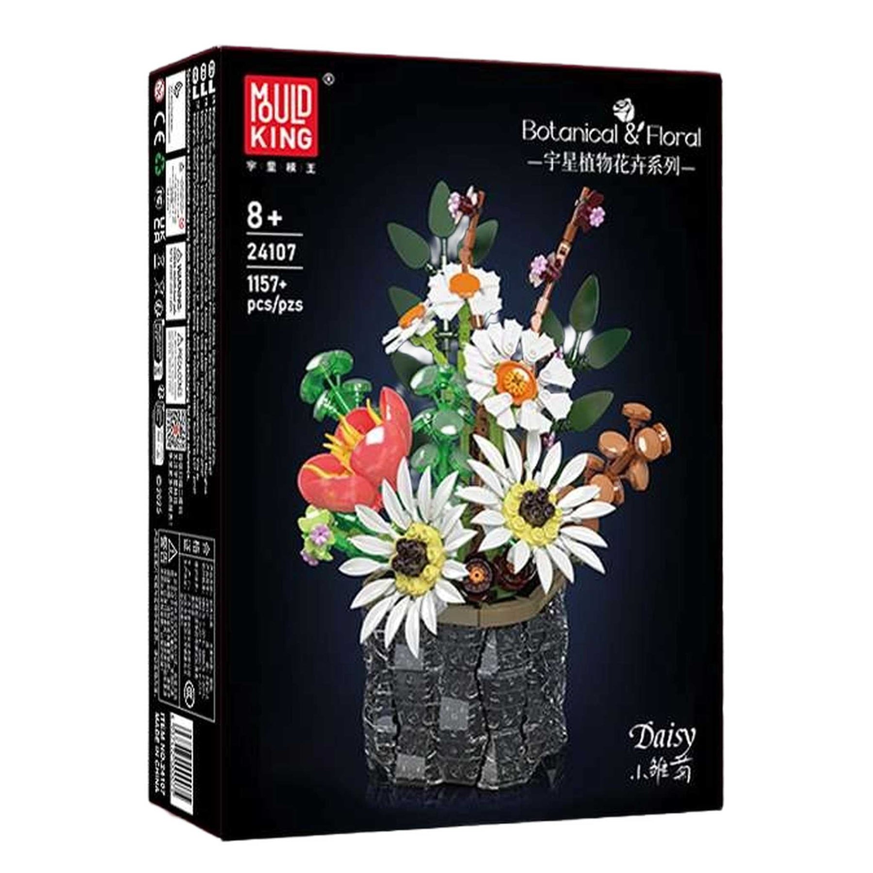 24107 - Gänseblümchen im Topf (Mould King)