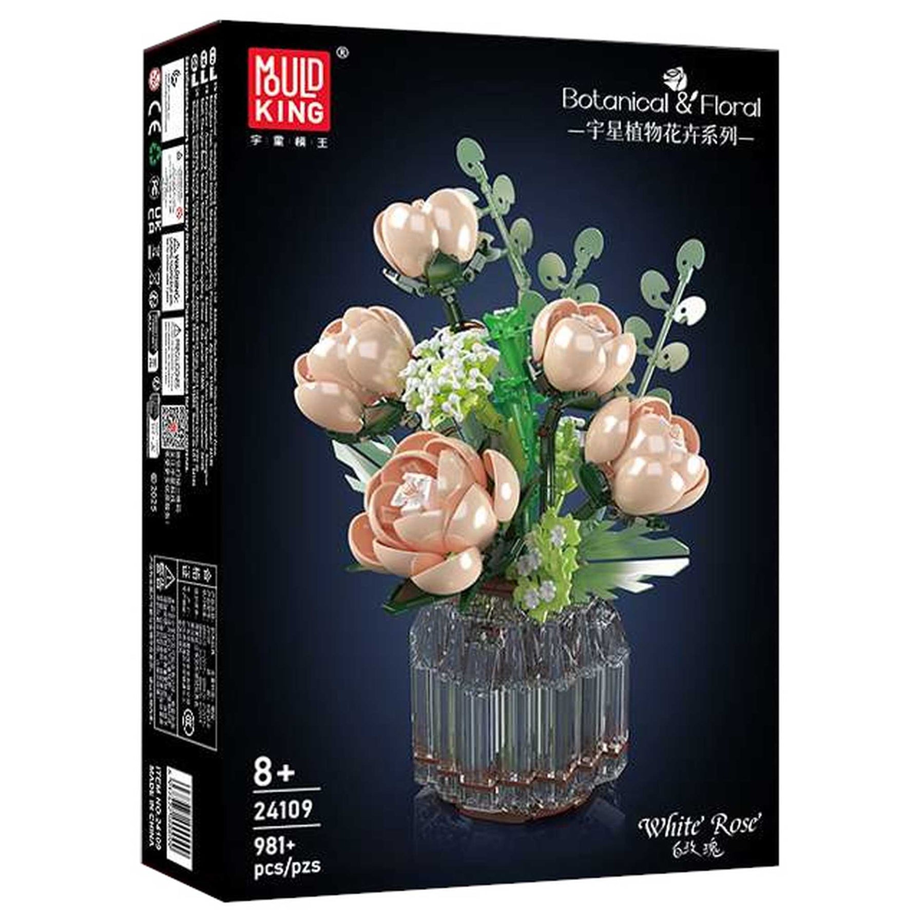 24109 - Rosen im Topf (Mould King)