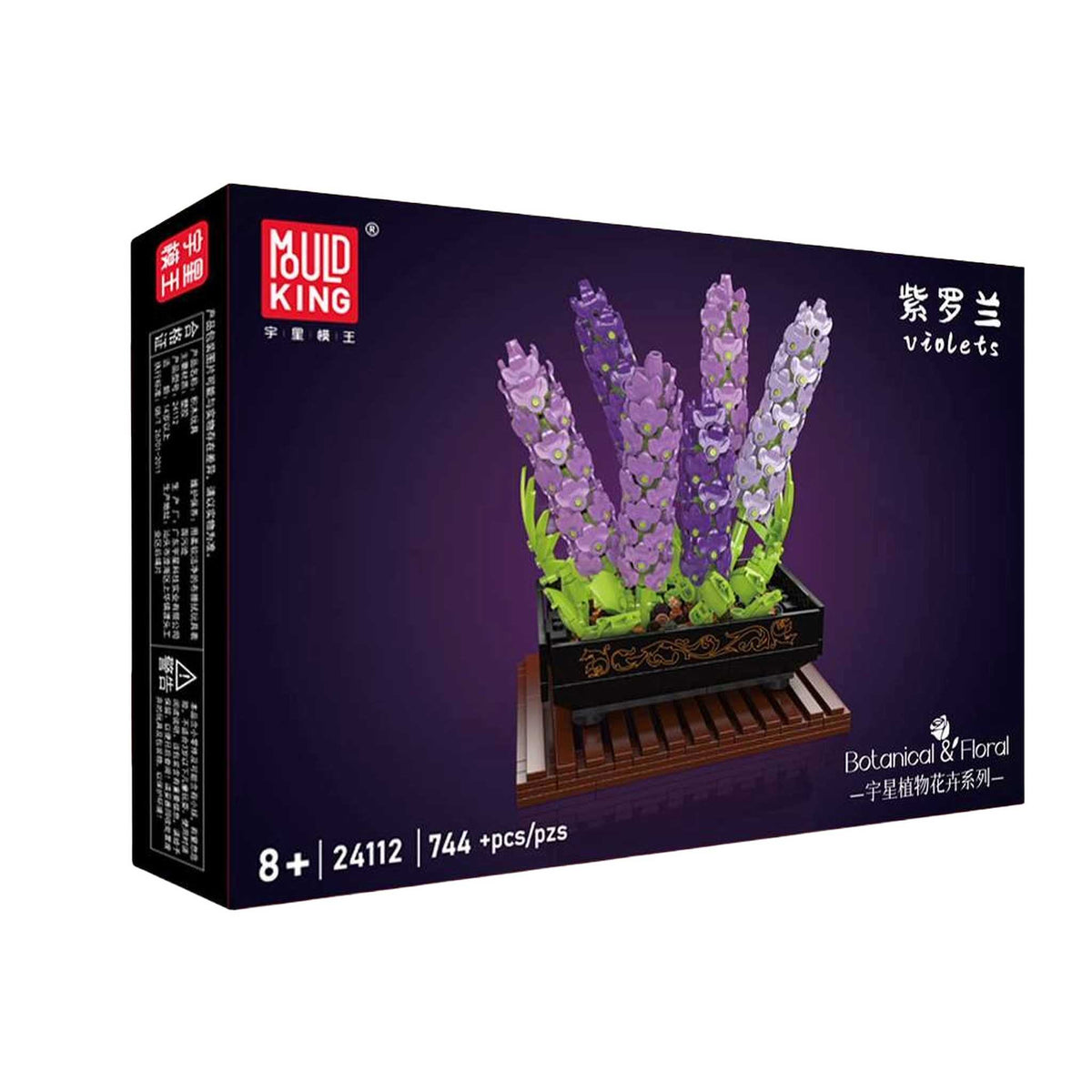 24112 - Veilchen im Topf (Mould King)