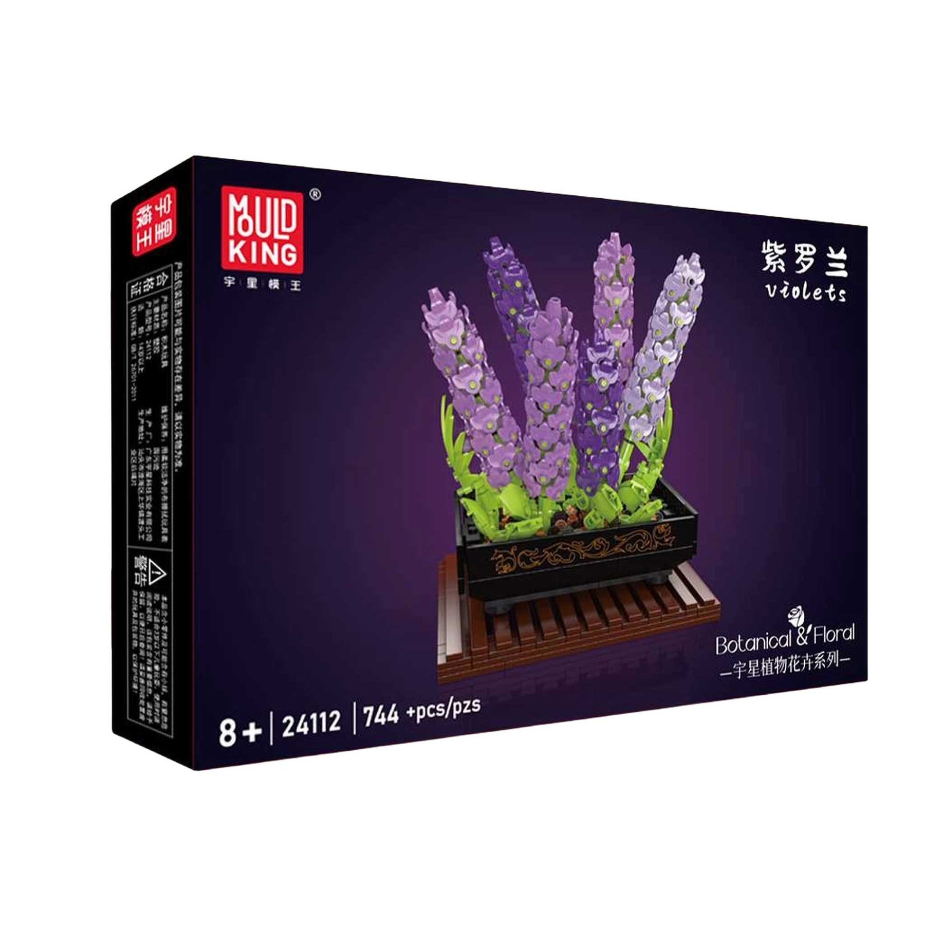 24112 - Veilchen im Topf (Mould King)