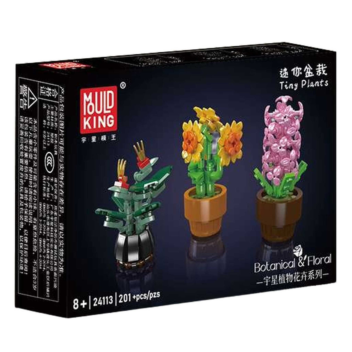 24113 - 3 Kleine Blumentöpfe (Mould King)