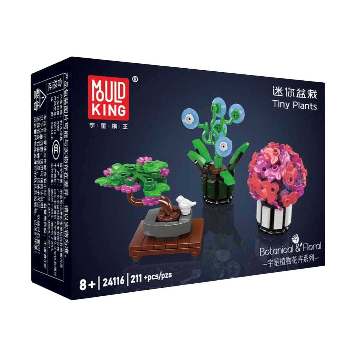 24116 - 3 Kleine Pflanzen (Mould King)