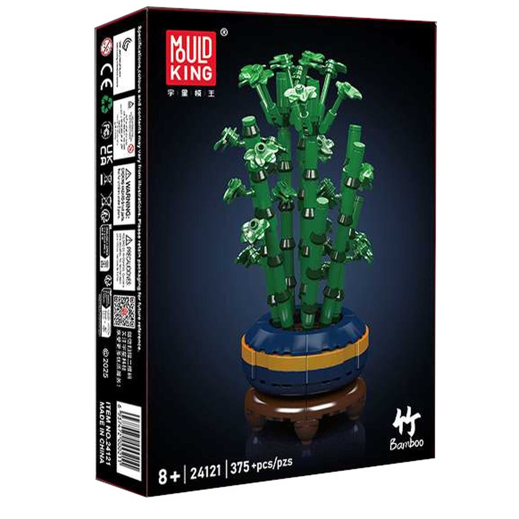 24121 - Bambus im Topf (Mould King)