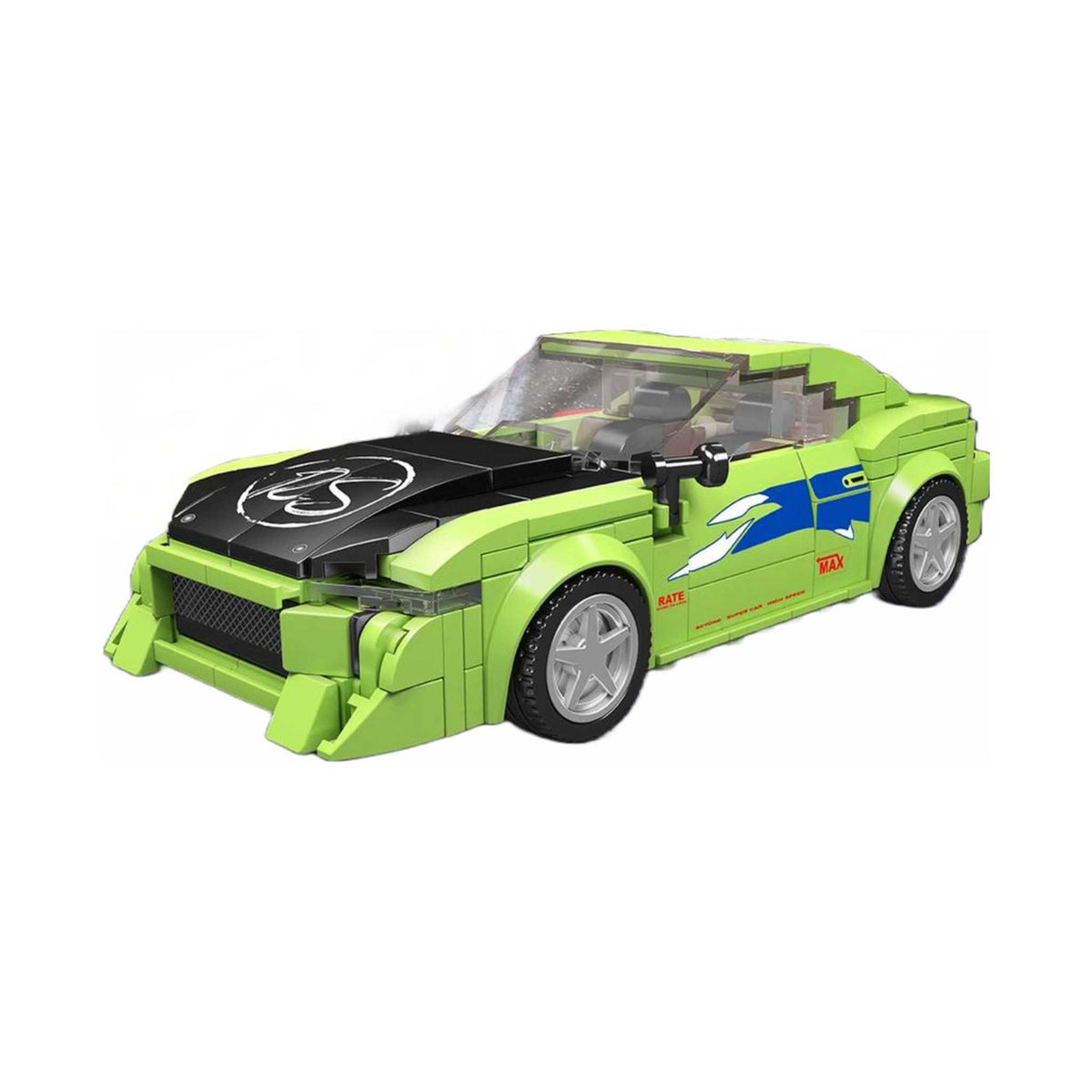 27033 - grüner Sportwagen inkl. Vitrine (Mould King)