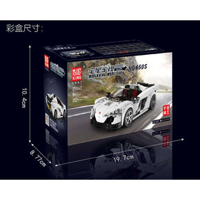 27043 - Sportwagen 650S inkl. Vitrine (Mould King)