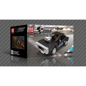 27049 - Charger inkl. Vitrine (Mould King)
