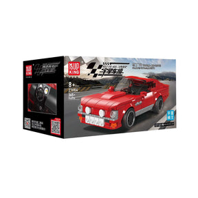 27084 - Martin Vantage inkl. Vitrine (Mould King)