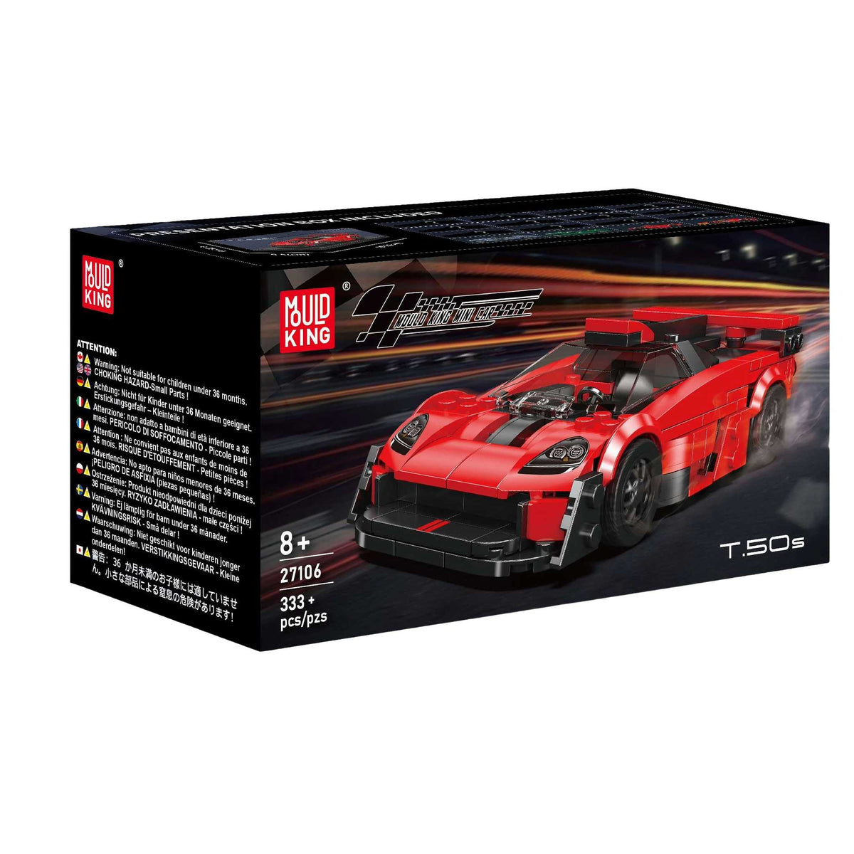 27106 - T.50S Sportwagen (Mould King)