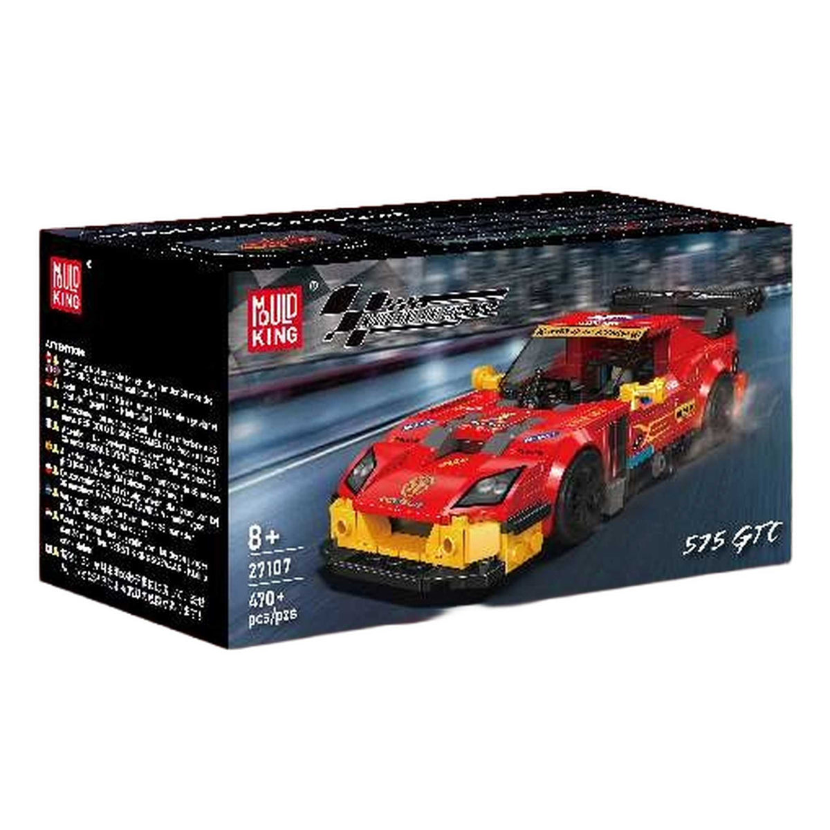 27107 - 575 GTC Sportwagen (Mould King)