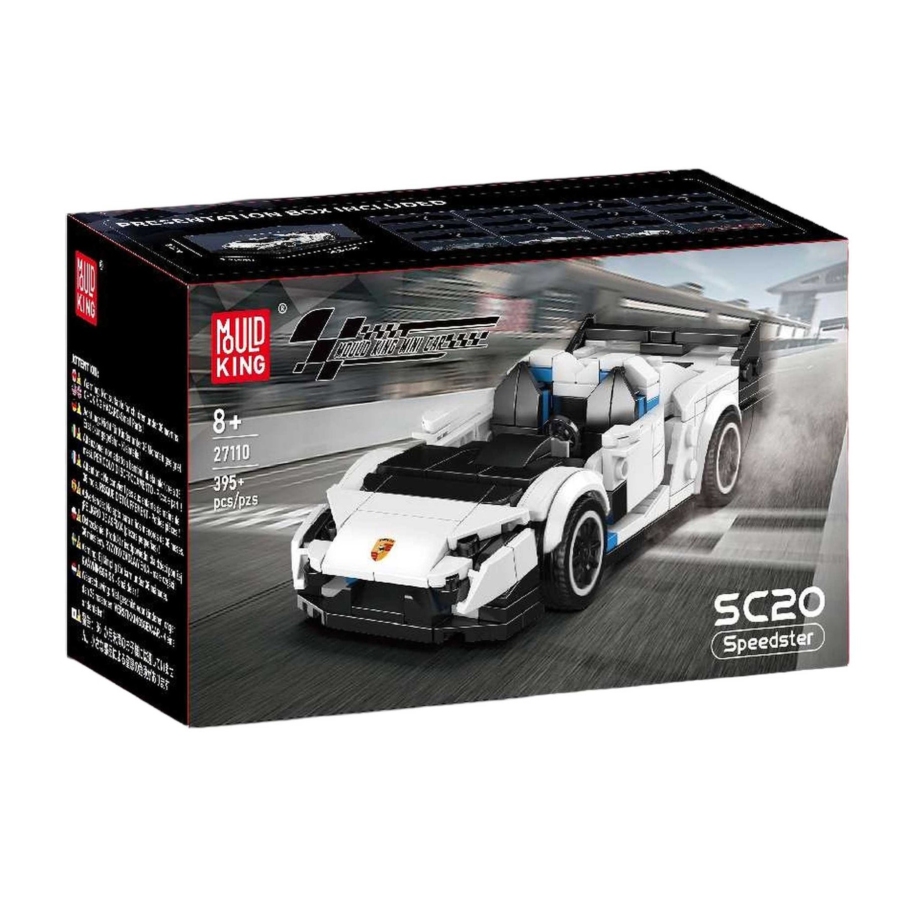 27110 - SC20 Sportwagen (Mould King)