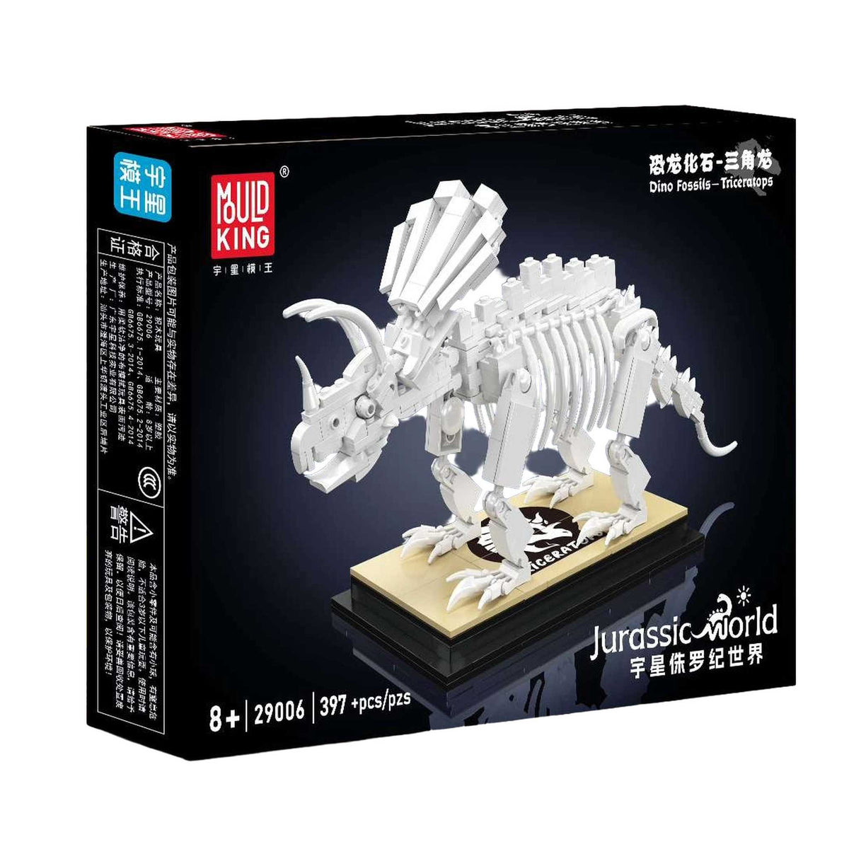 29006 - Triceratops Skelett (Mould King)