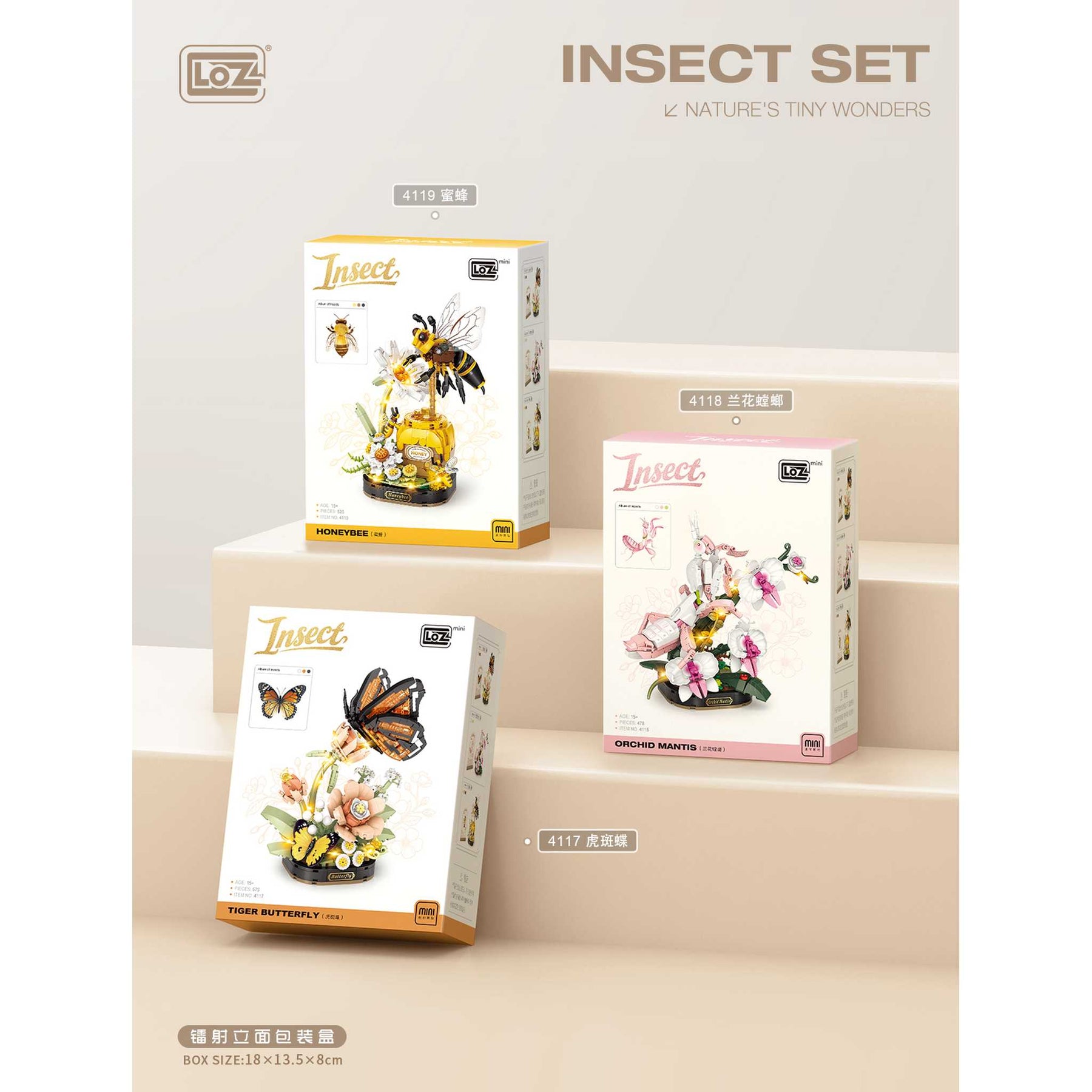 4117 - Schmetterling (Loz)