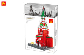 5219 - Spasski Turm Kreml Moskau (Wange)