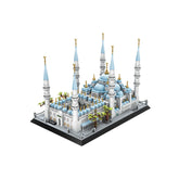 5251 - Blaue Moschee Istanbul (Wange)