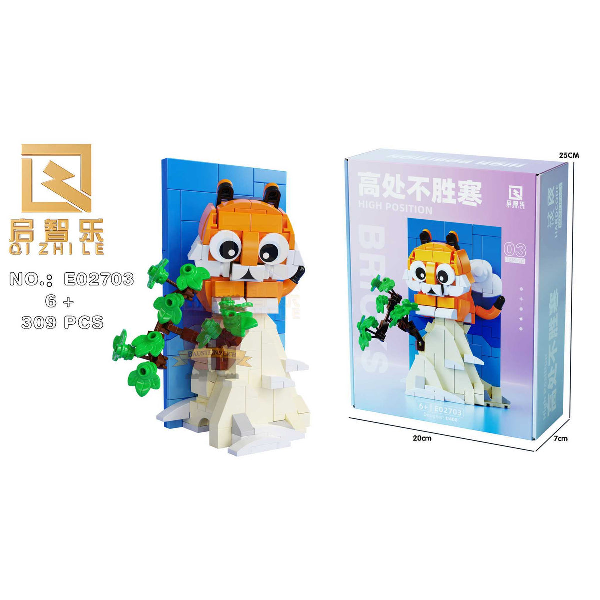 E02703 - Tigerbaby auf dem Berg (Qi Zhi Le)